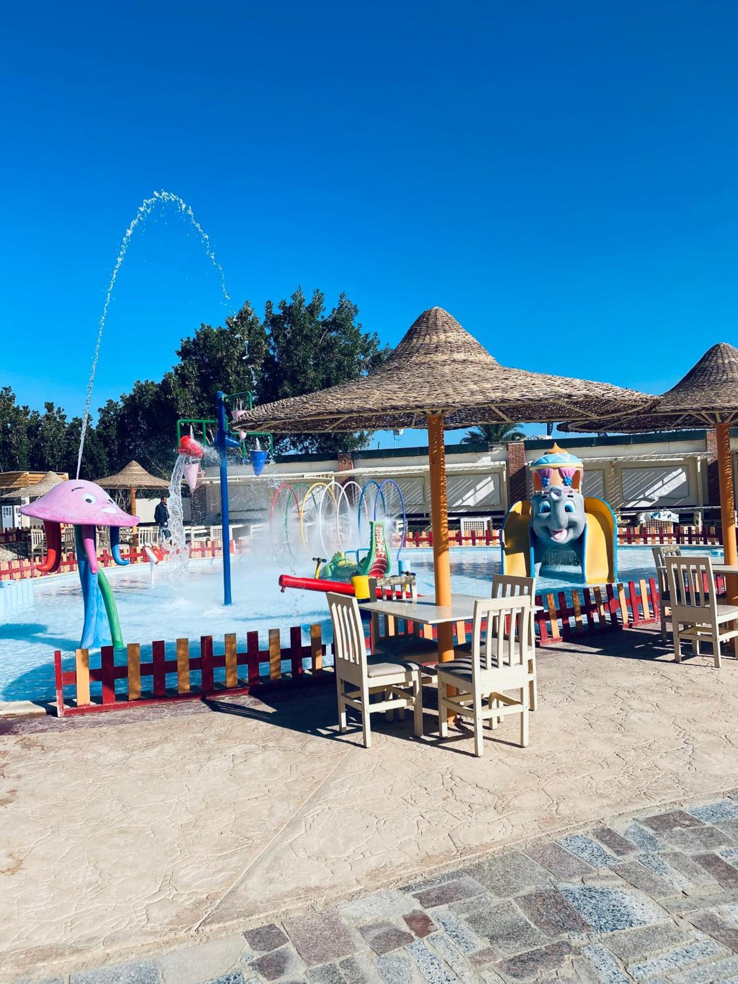 In El Karma Aqua Near El Gouna Hurghada